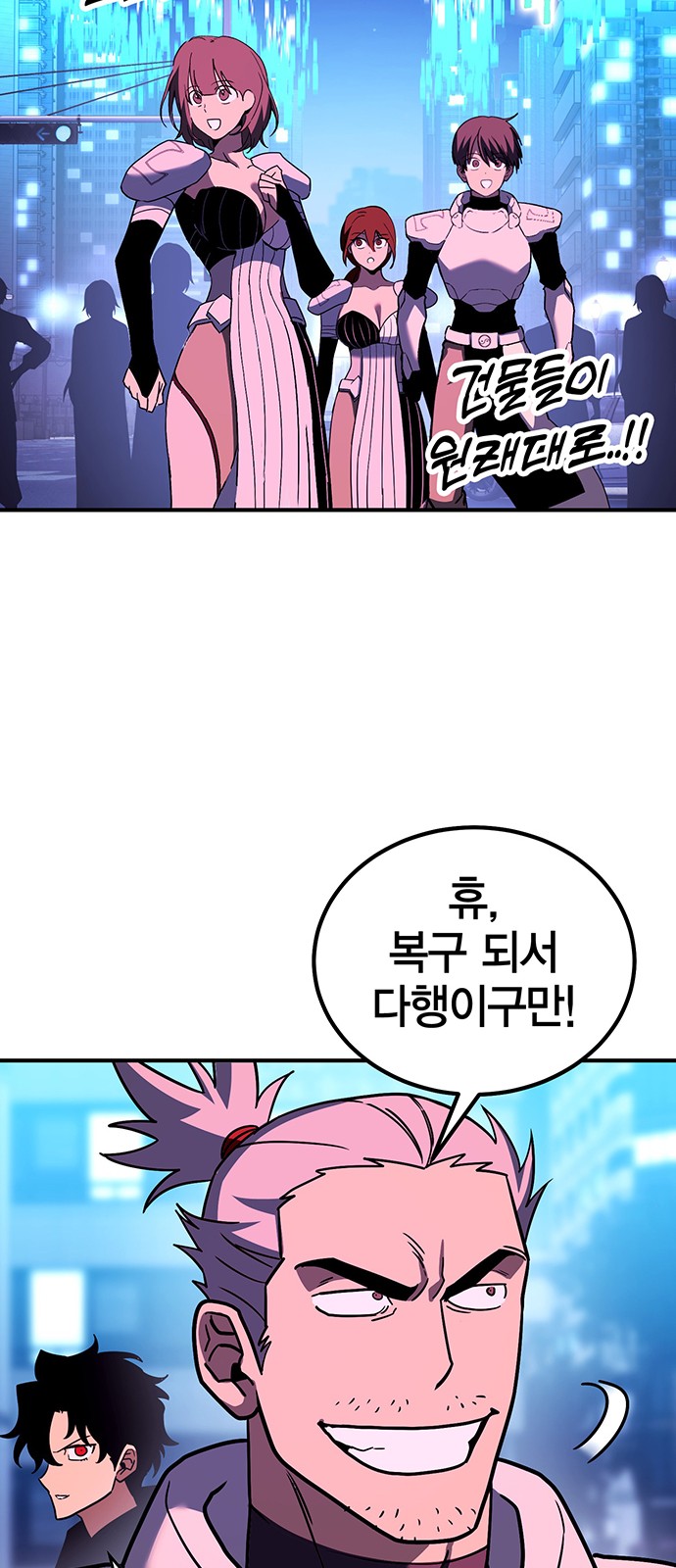 41 페이지