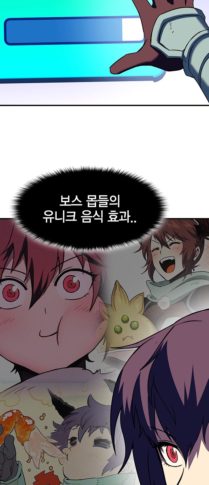 50 페이지