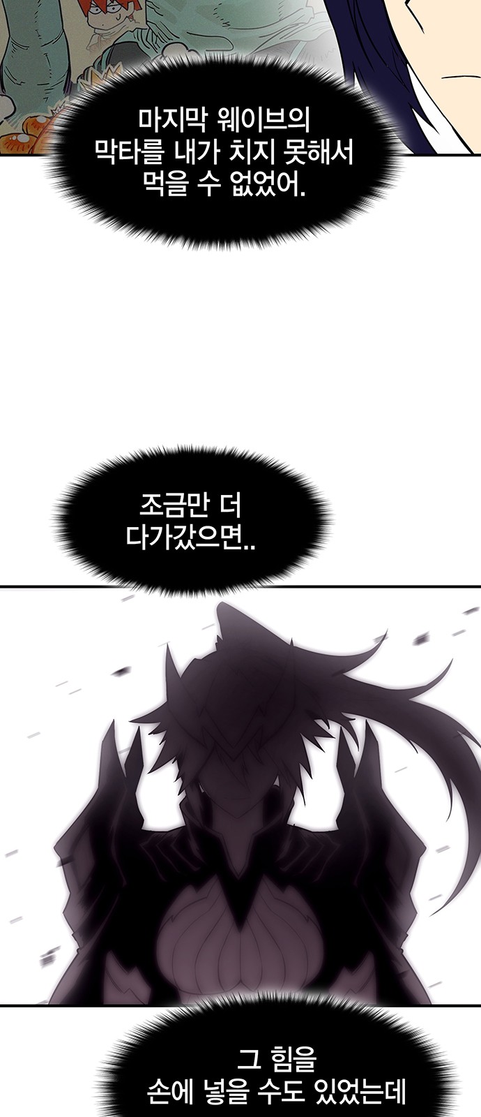 51 페이지