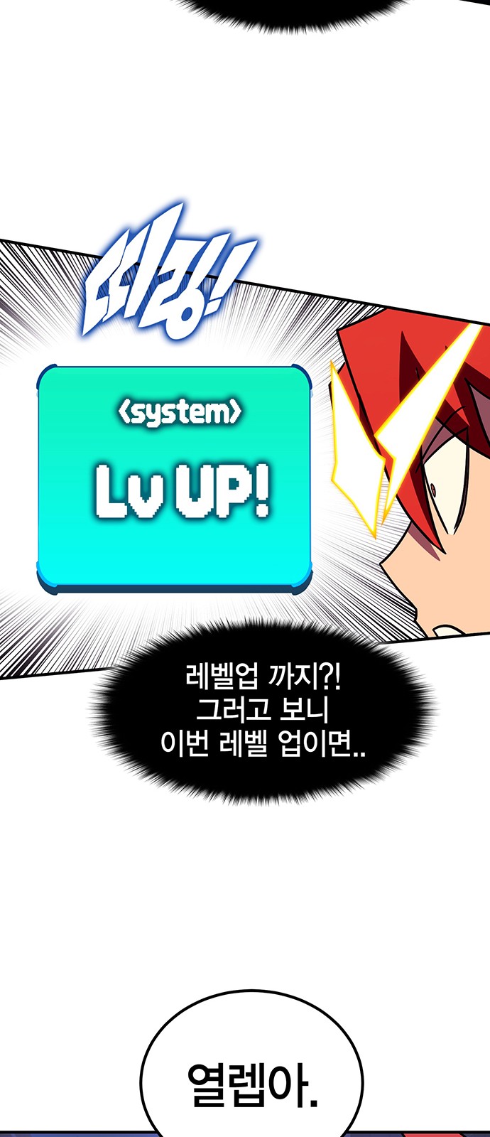 62 페이지