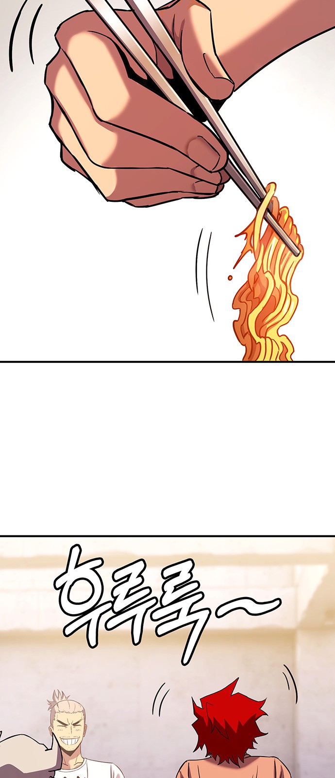 94 페이지