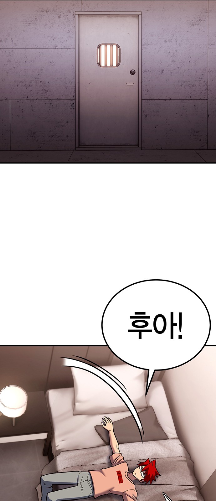 96 페이지