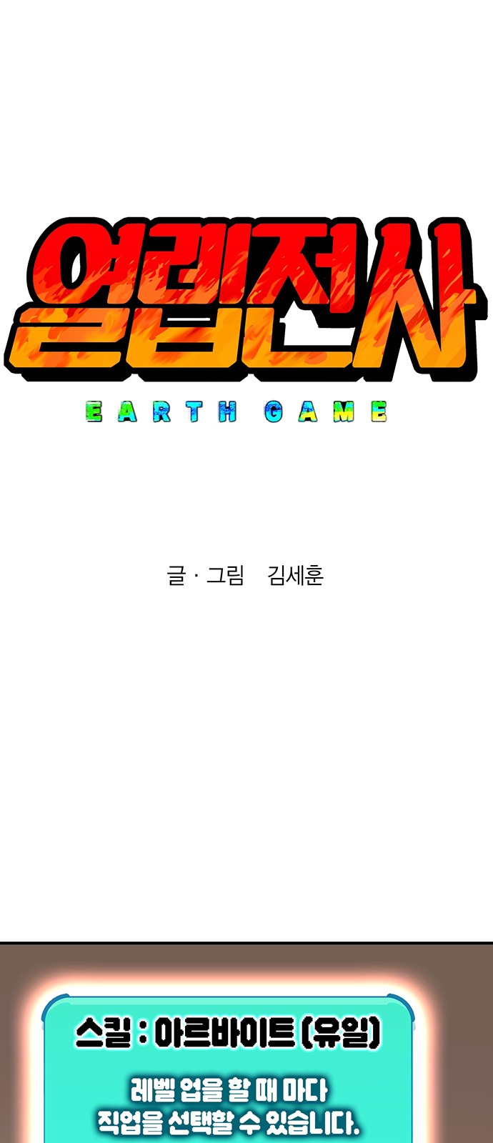 1 페이지