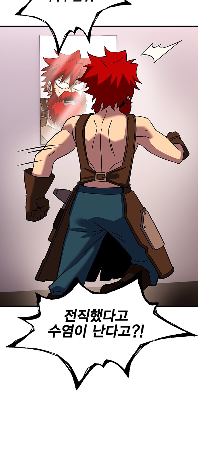 31 페이지