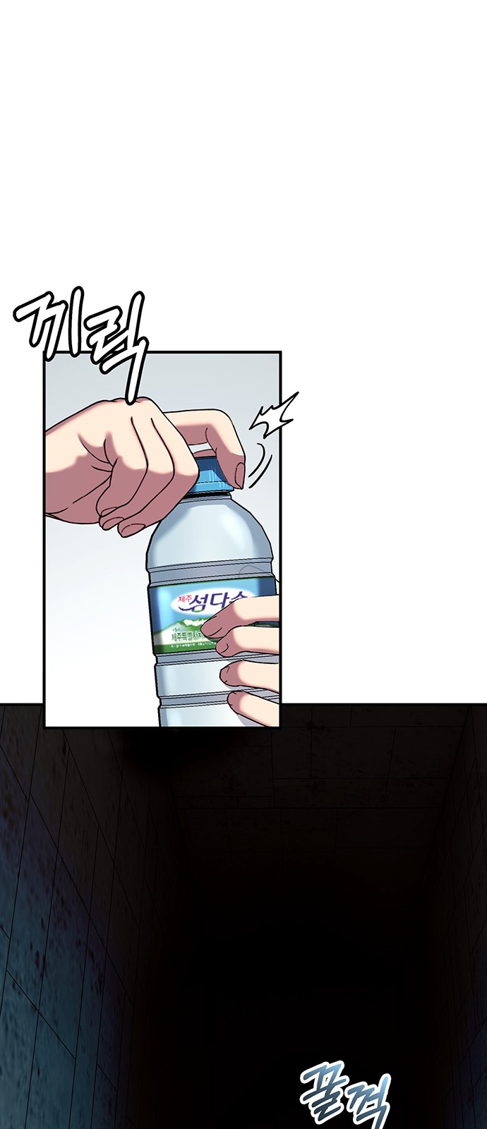 49 페이지