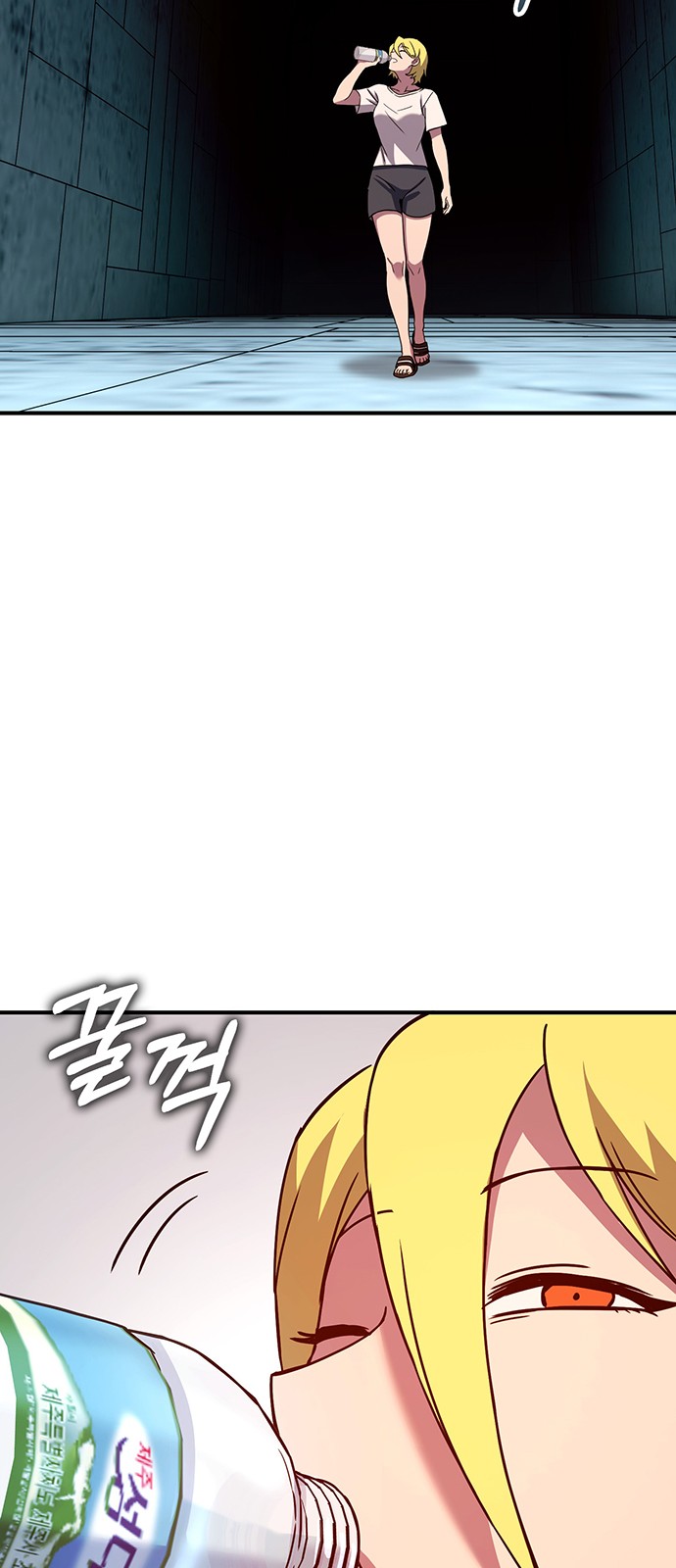 50 페이지
