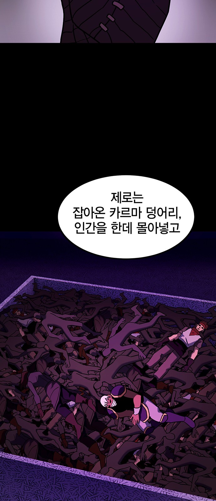 32 페이지