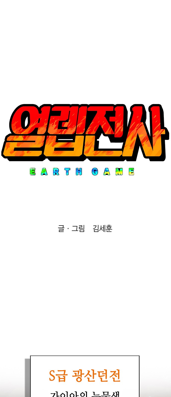 1 페이지