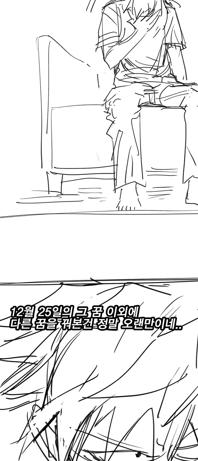 124 페이지