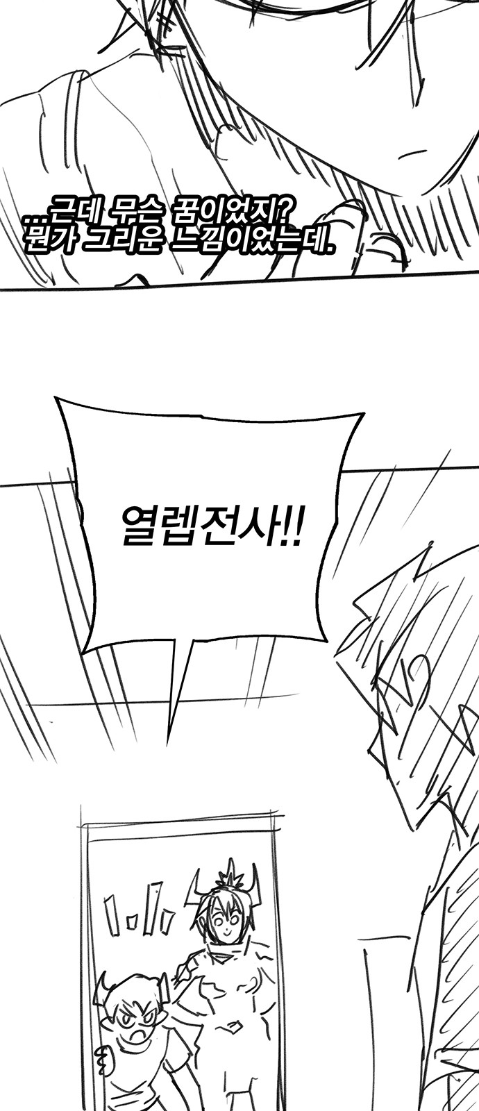 125 페이지