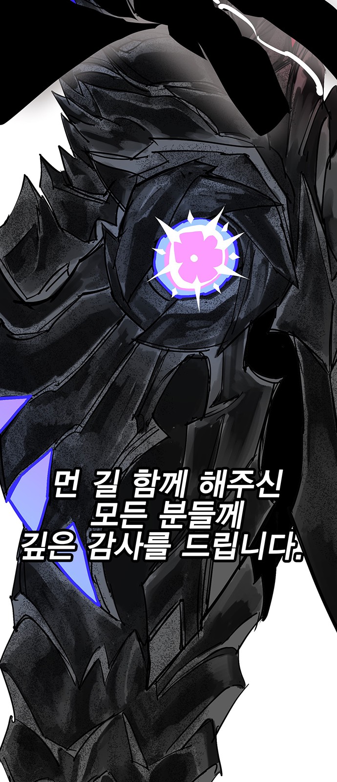 133 페이지