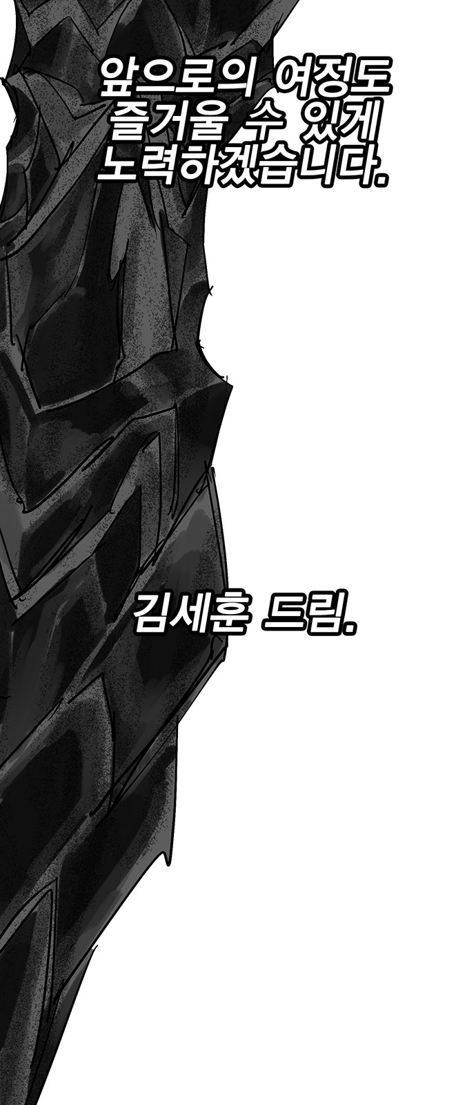 134 페이지