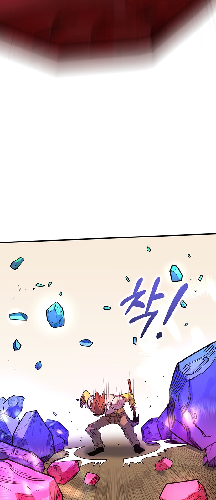 51 페이지