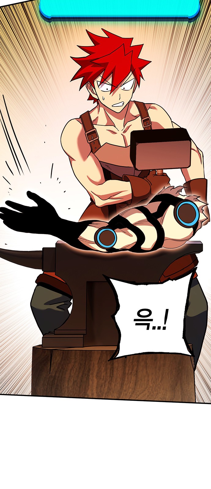 33 페이지