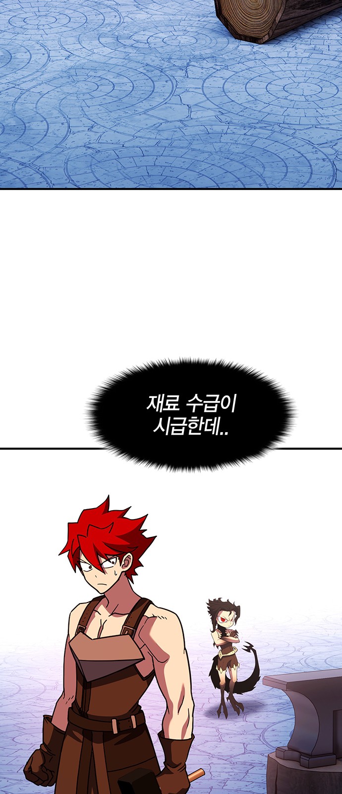 46 페이지
