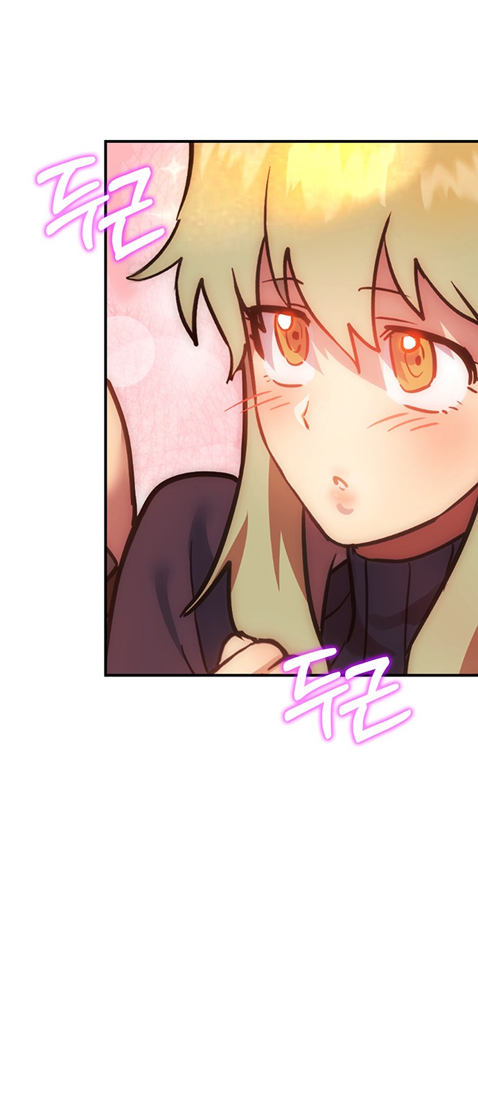 99 페이지
