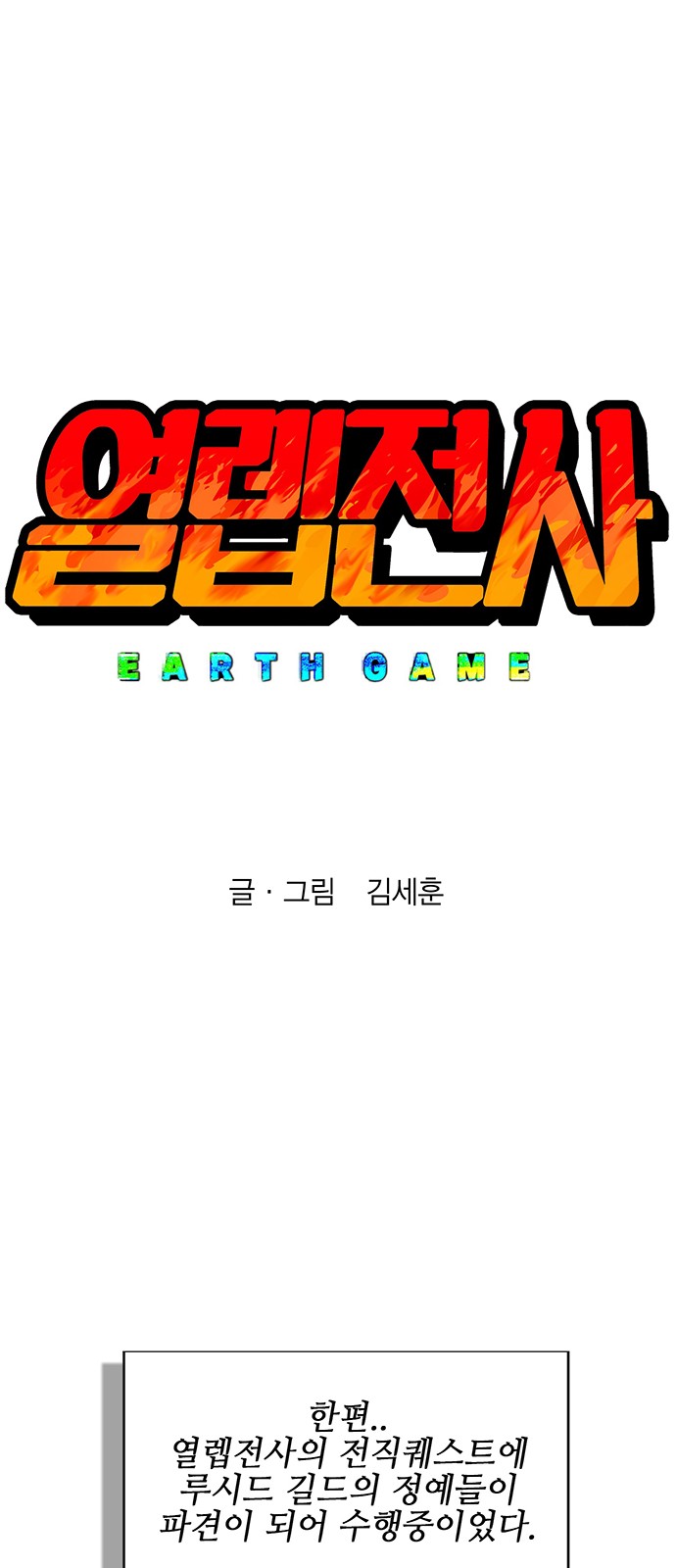1 페이지