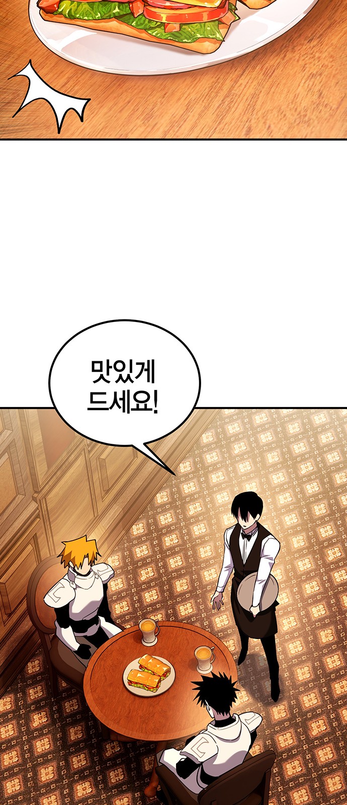 40 페이지