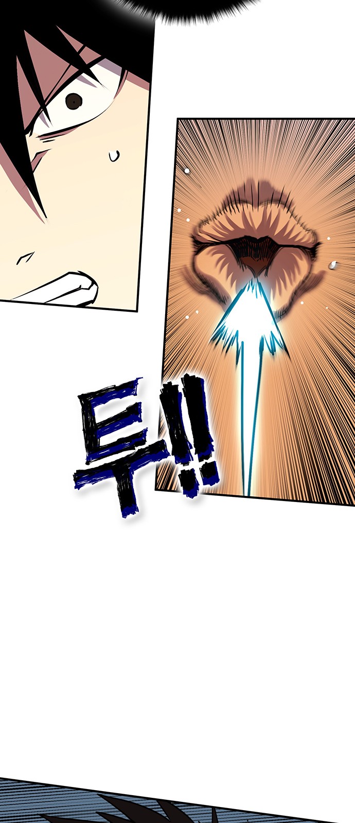 78 페이지