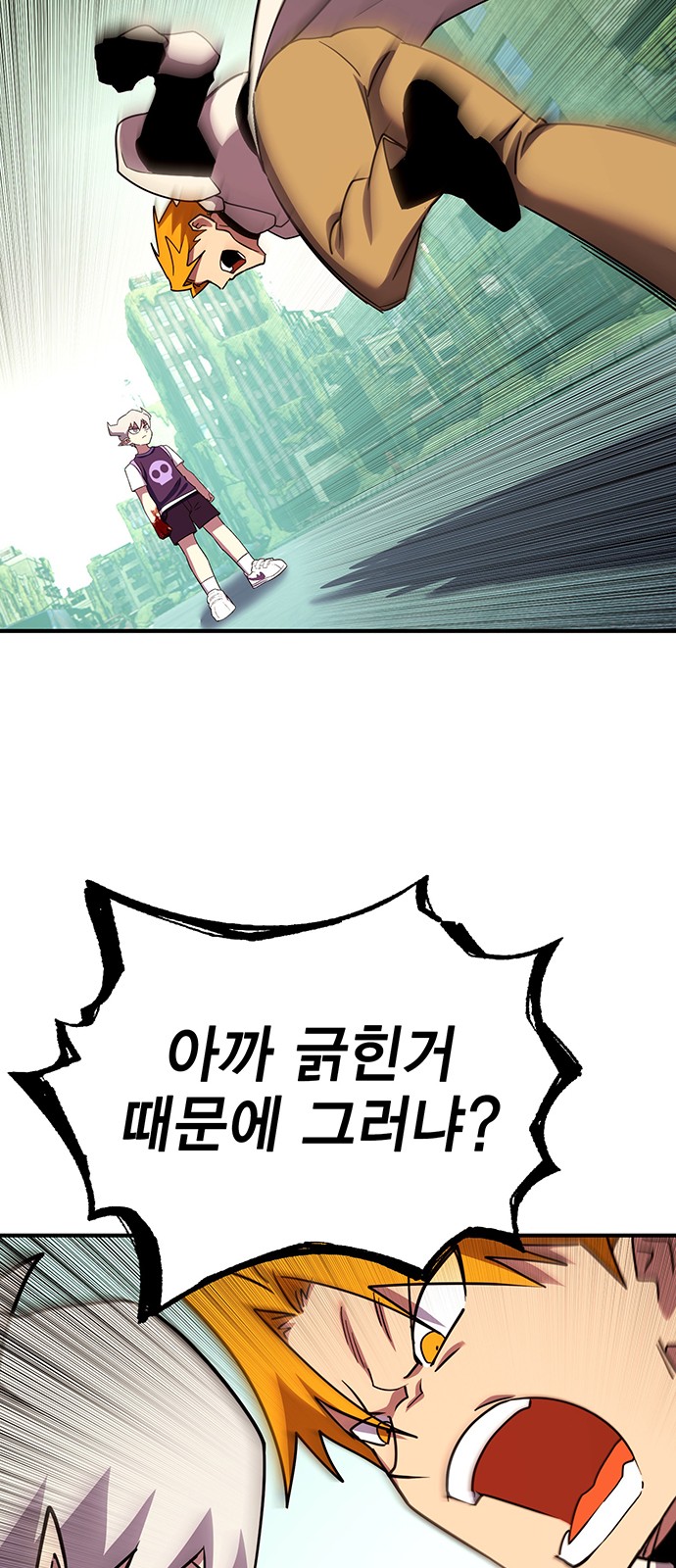 34 페이지