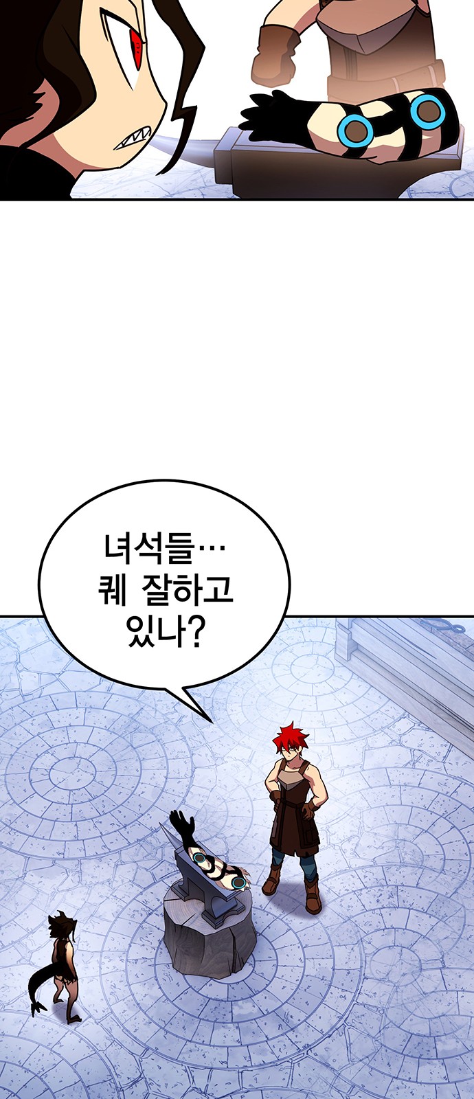 41 페이지