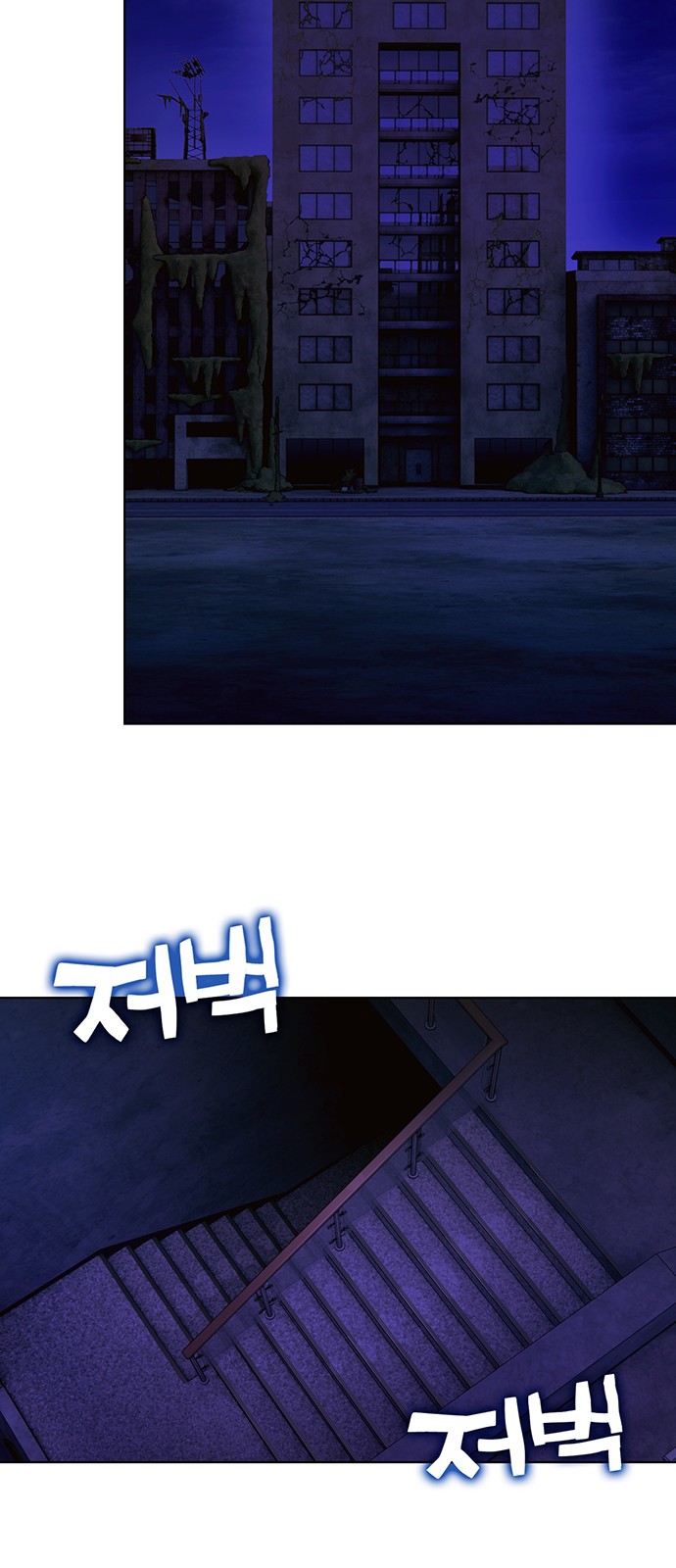 66 페이지