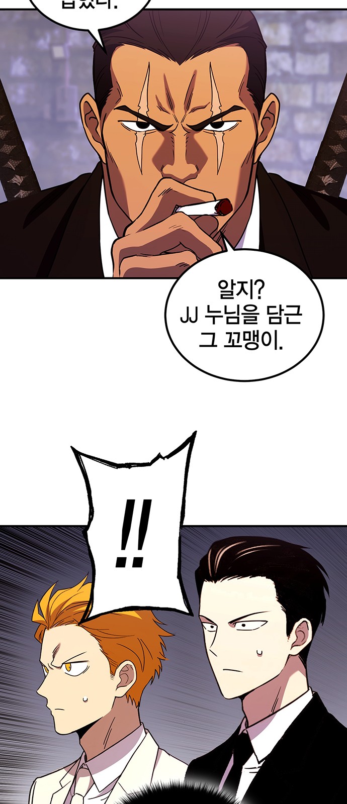 82 페이지