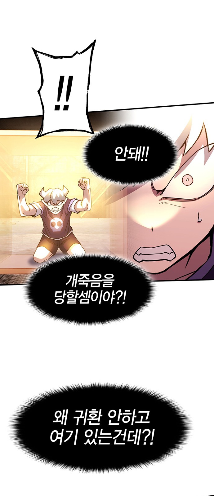 10 페이지