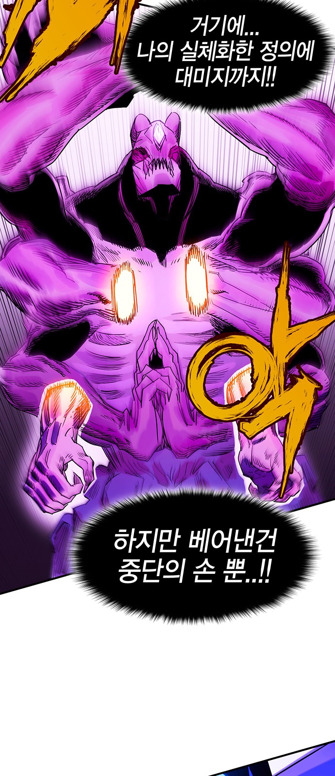 107 페이지