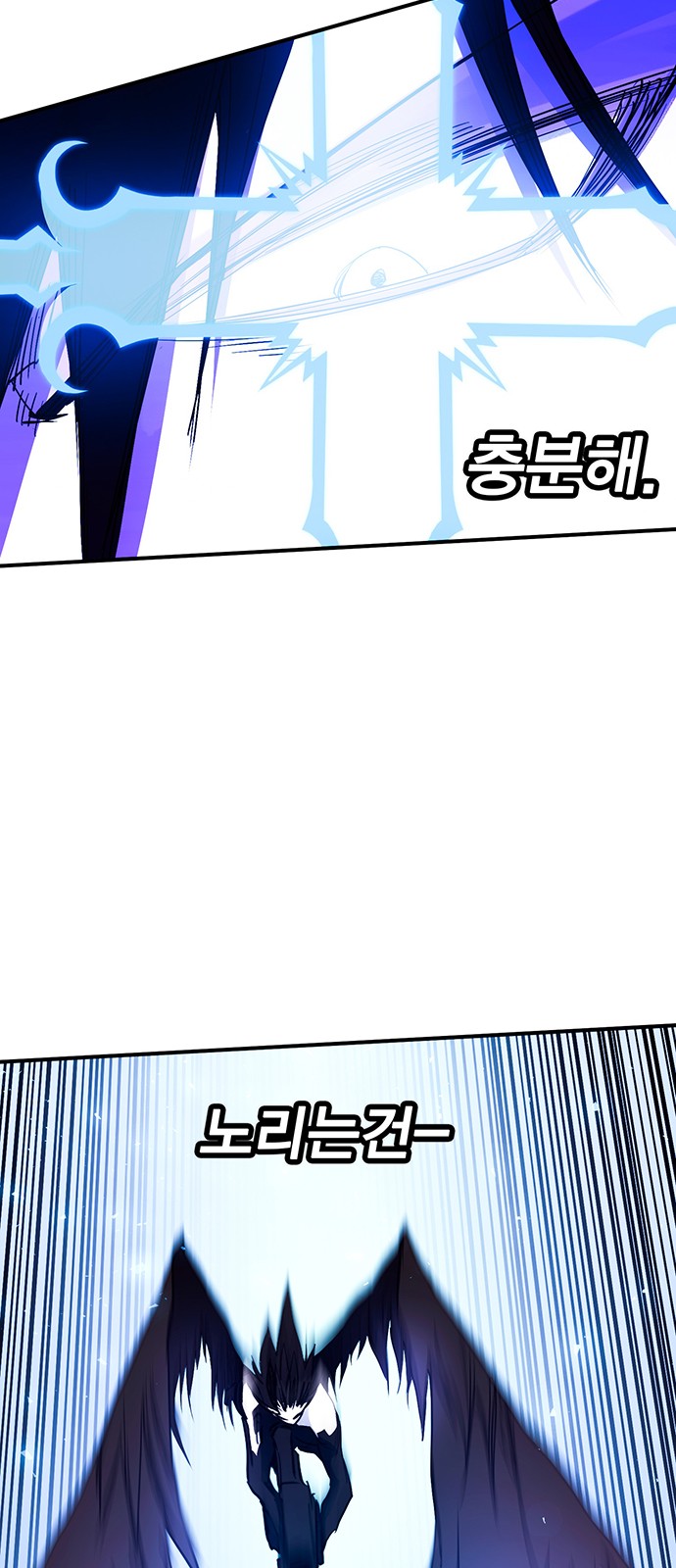 108 페이지