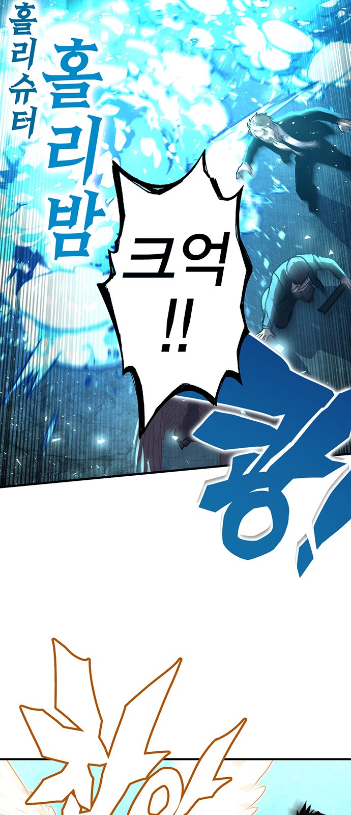 30 페이지