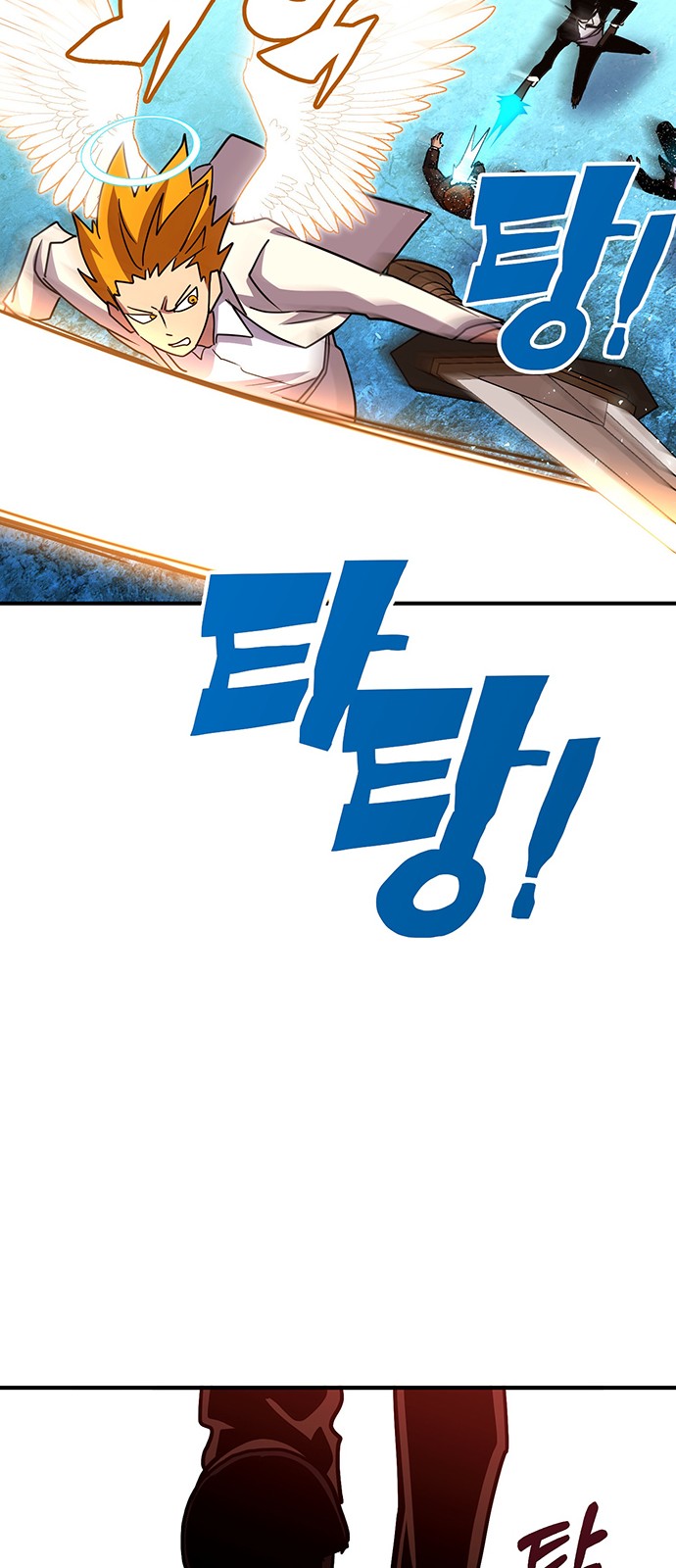 31 페이지