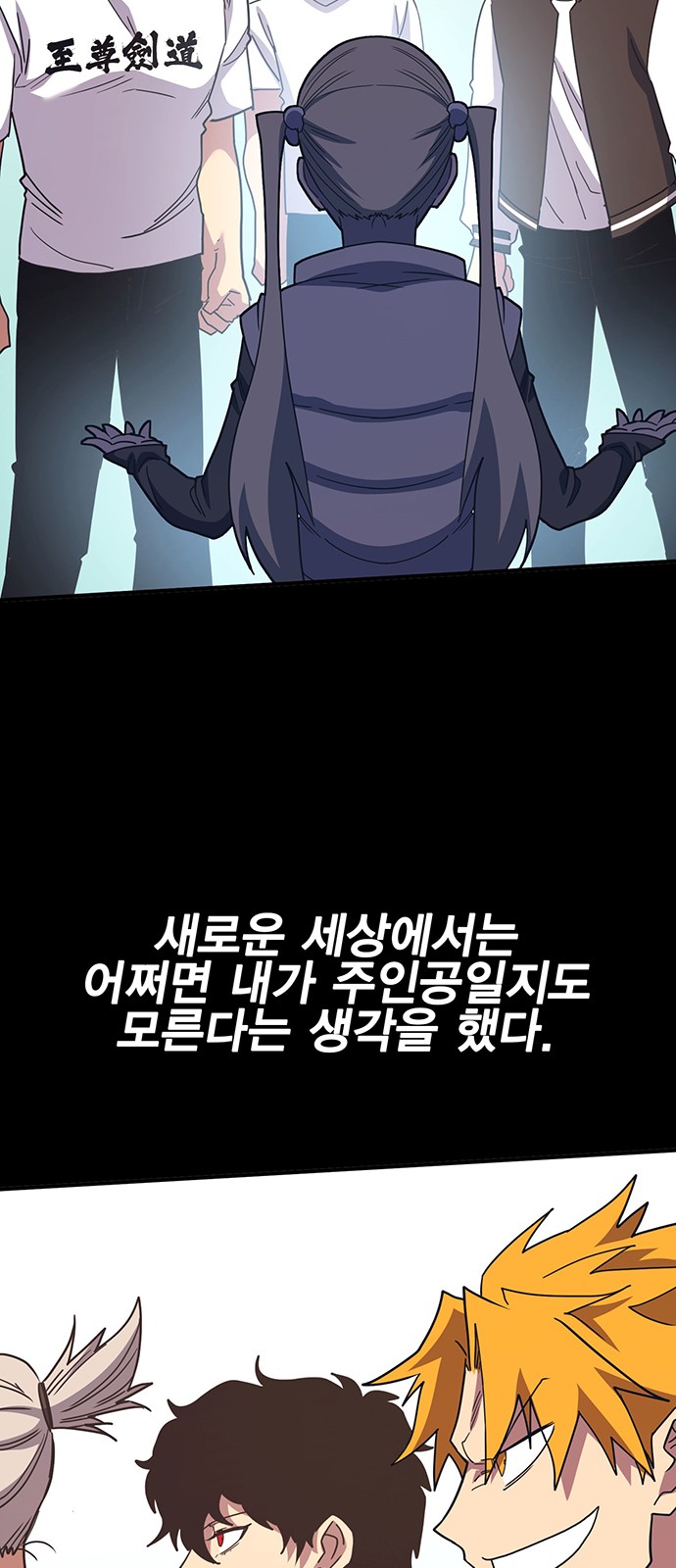 36 페이지