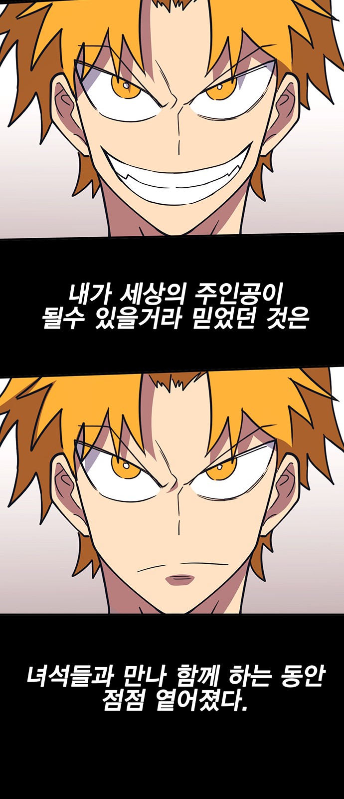 39 페이지