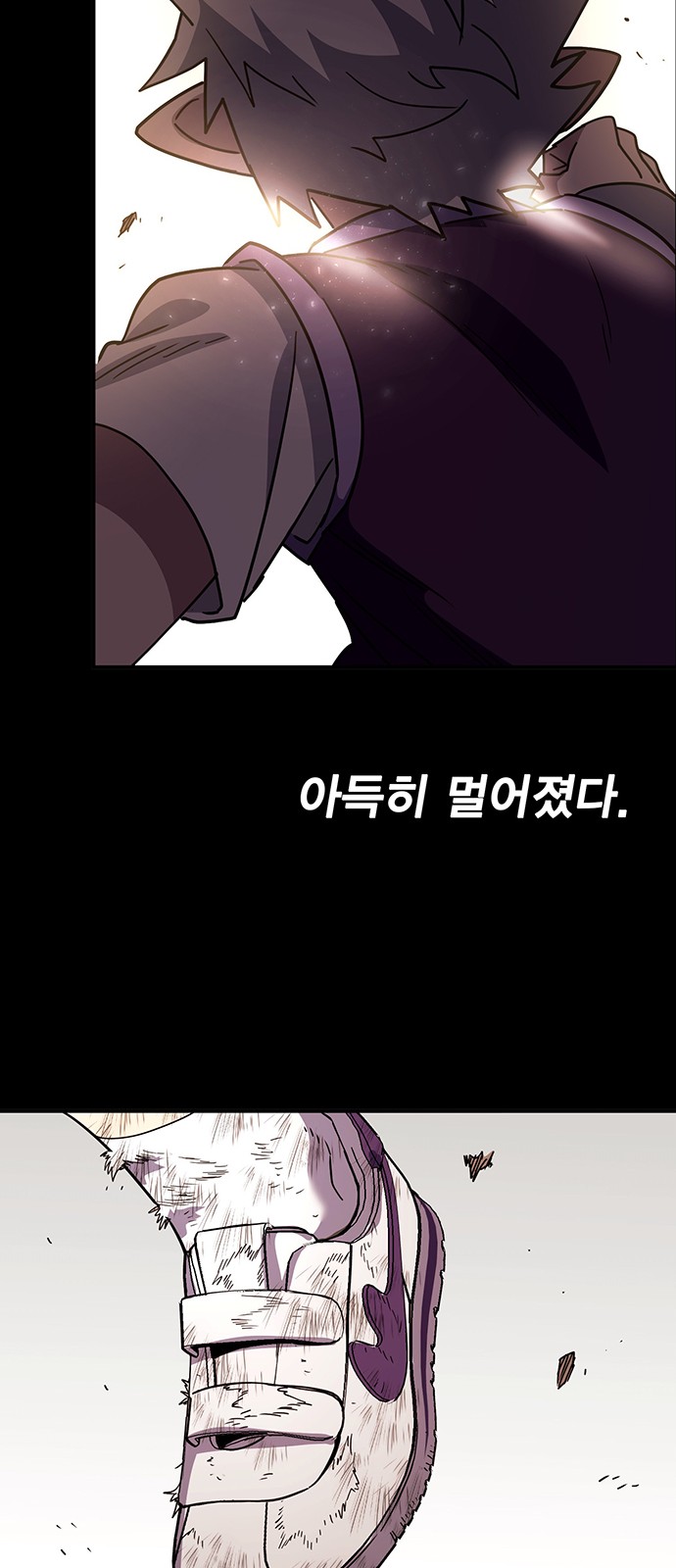 43 페이지