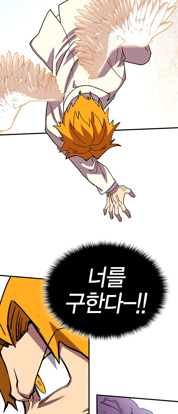 46 페이지