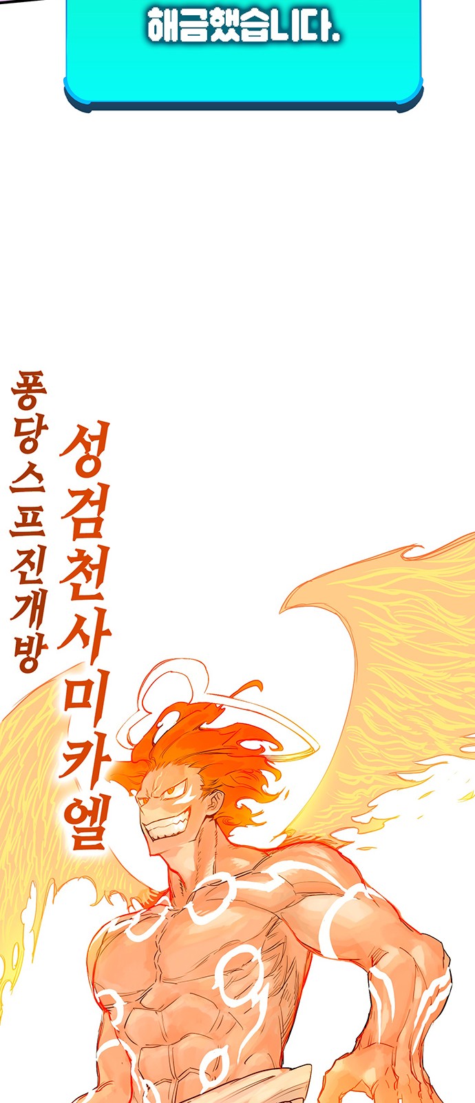 94 페이지