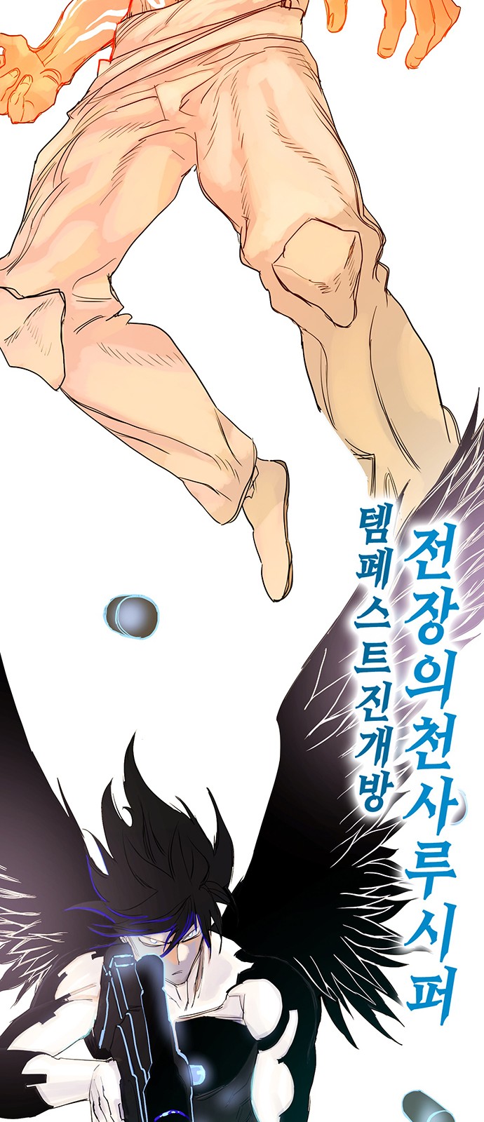 95 페이지