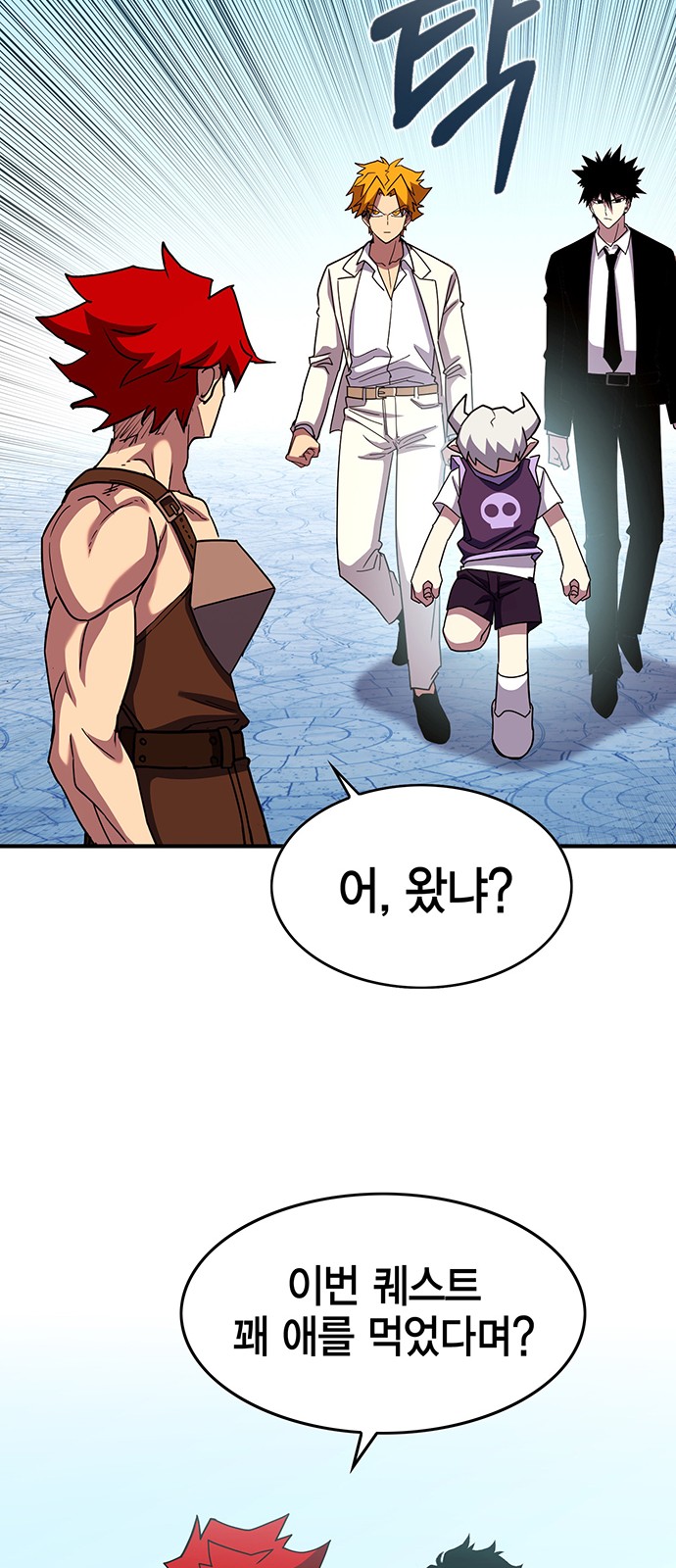 16 페이지