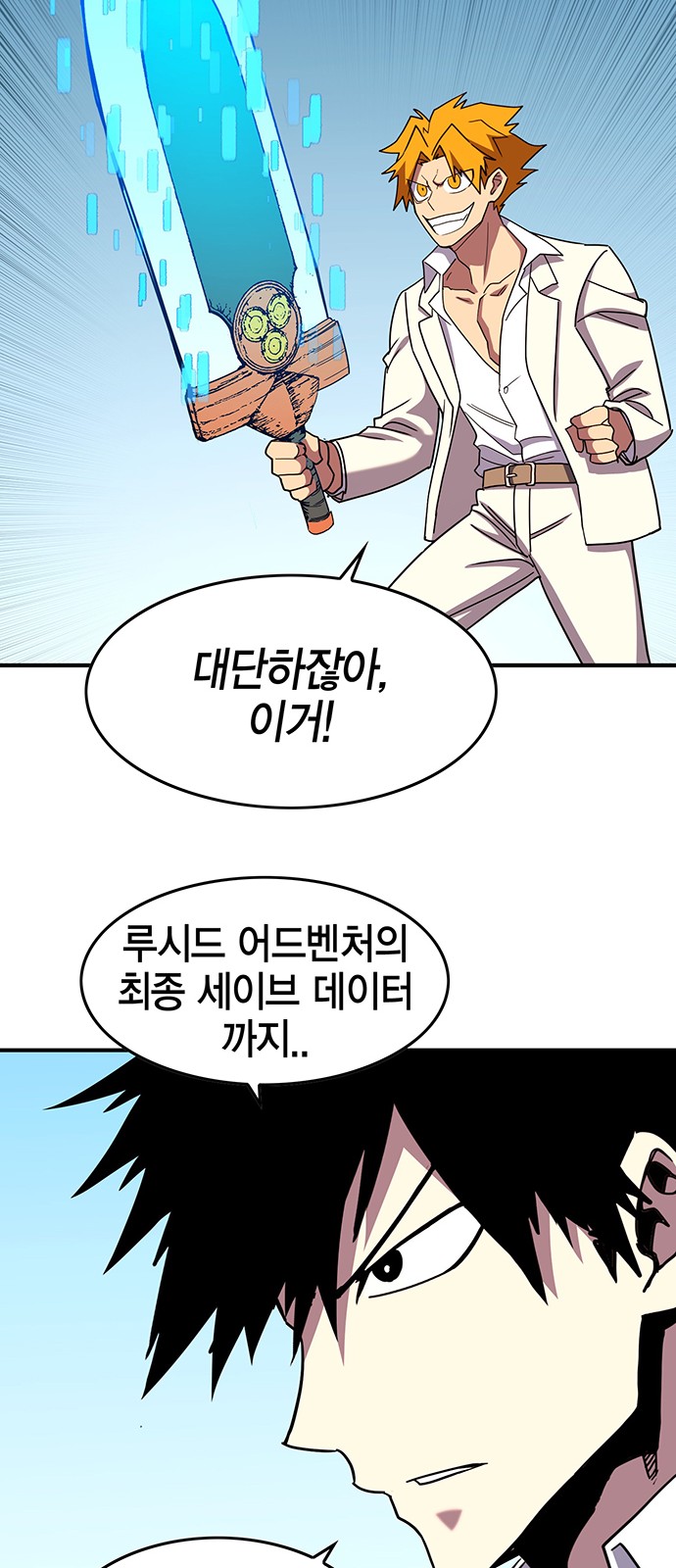 19 페이지