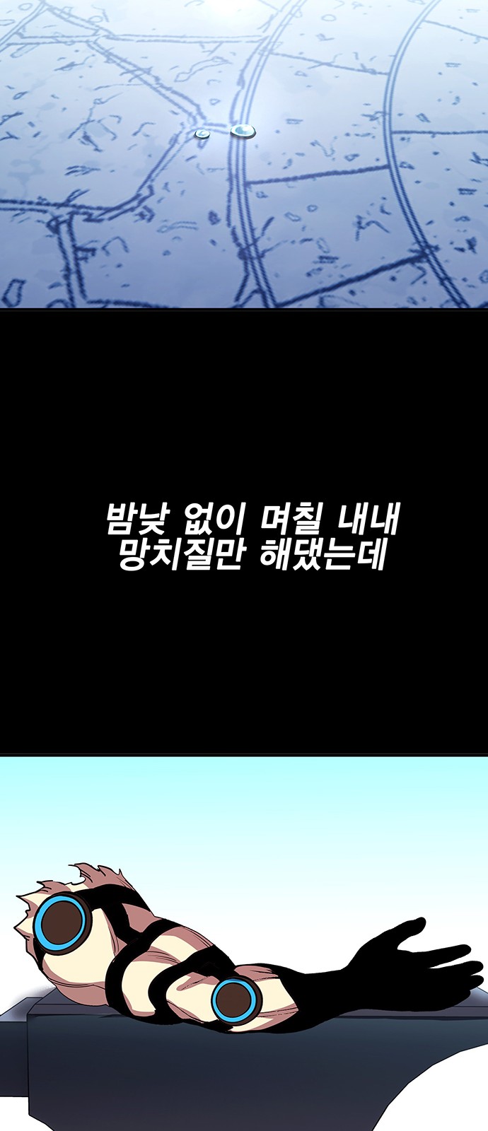 27 페이지