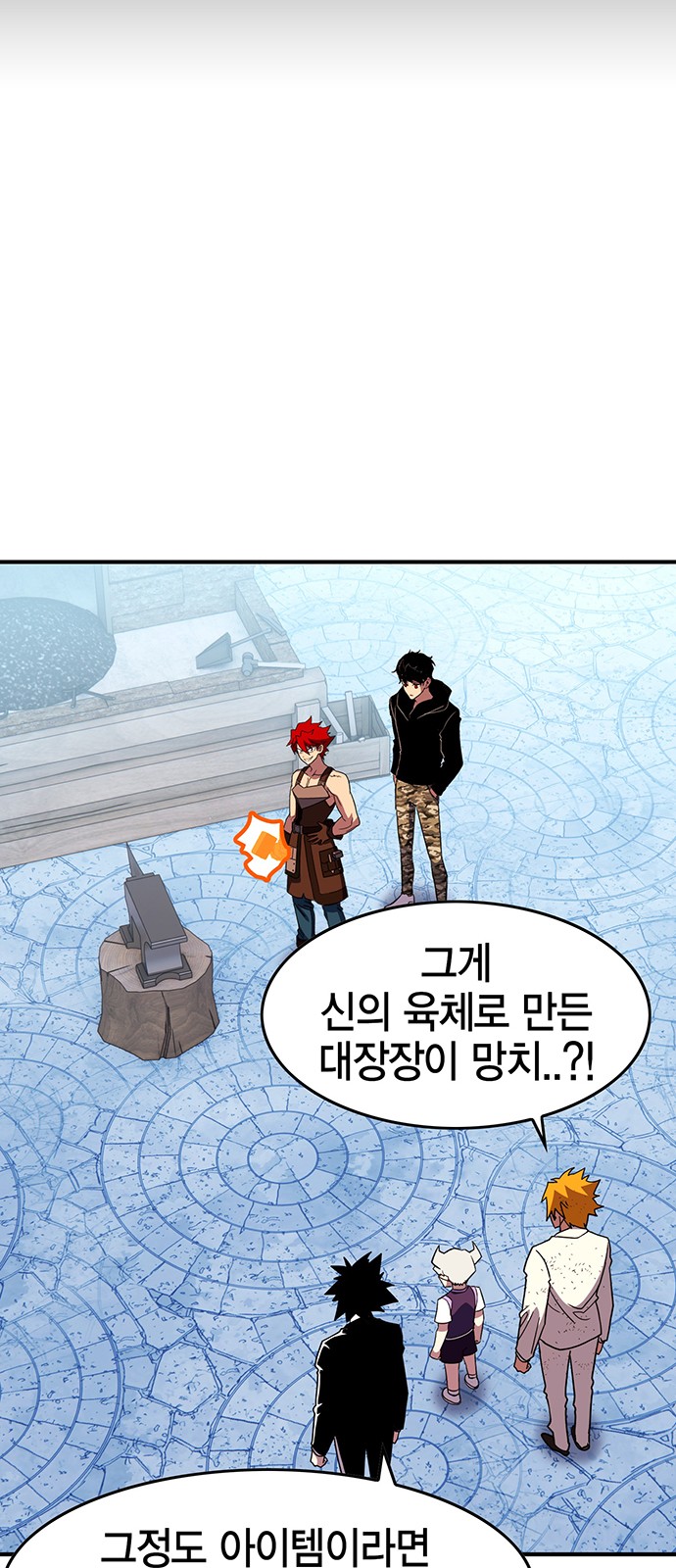 45 페이지