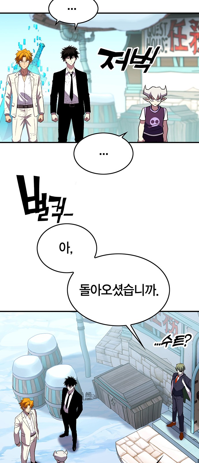 5 페이지