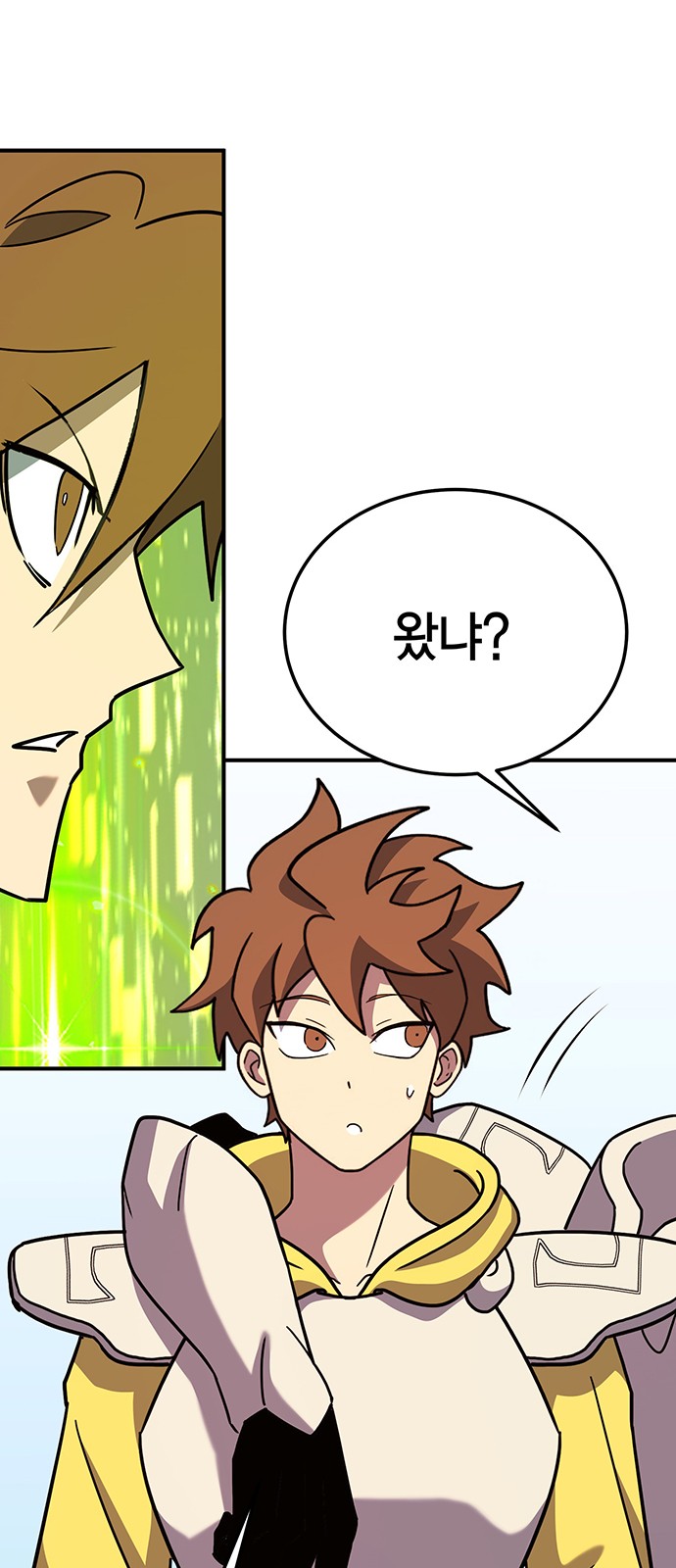 71 페이지