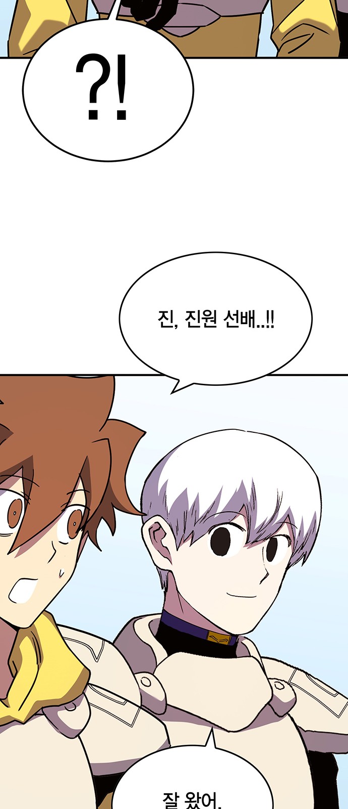 72 페이지