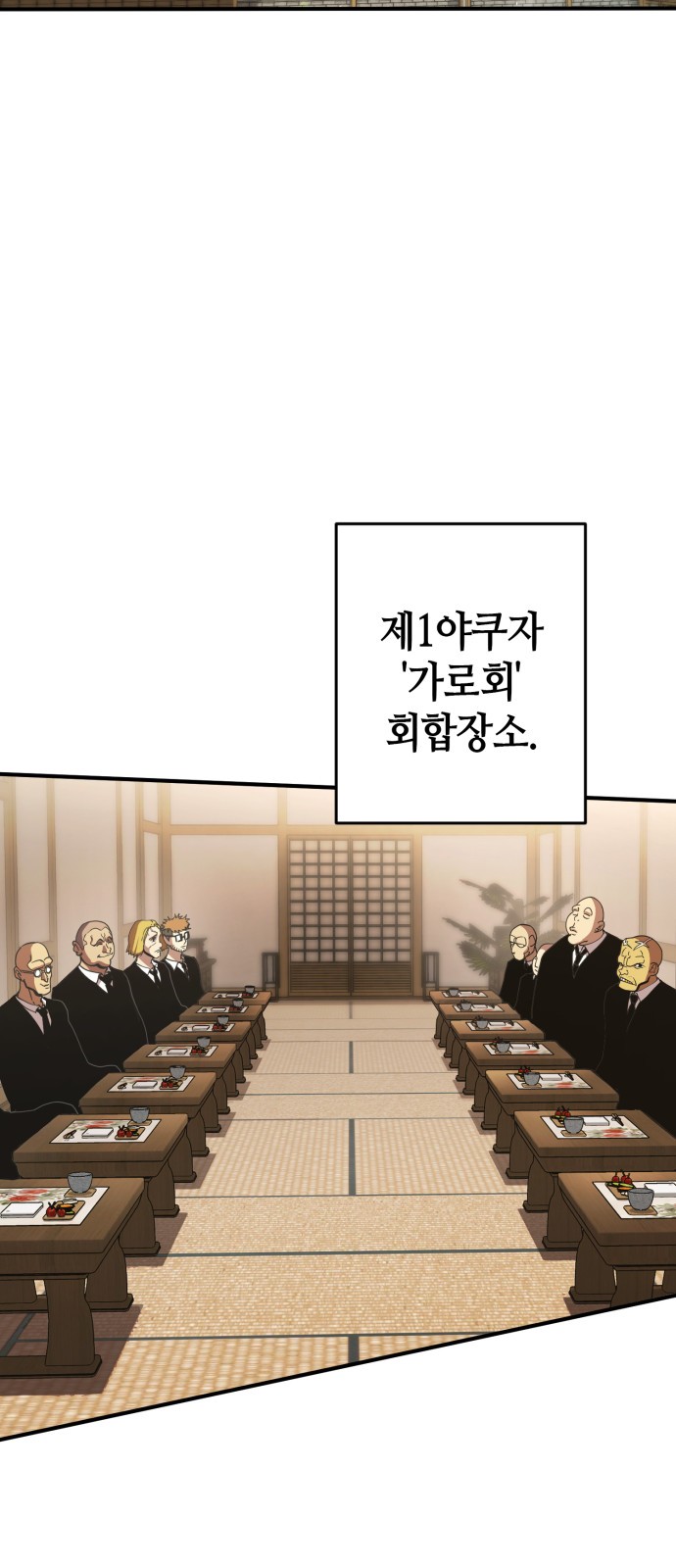 125 페이지