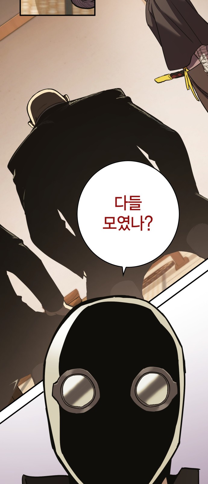 128 페이지