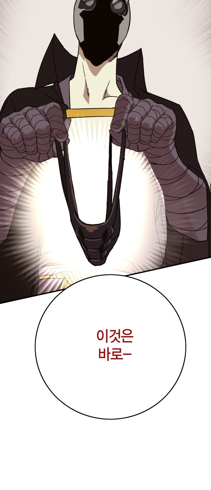 135 페이지
