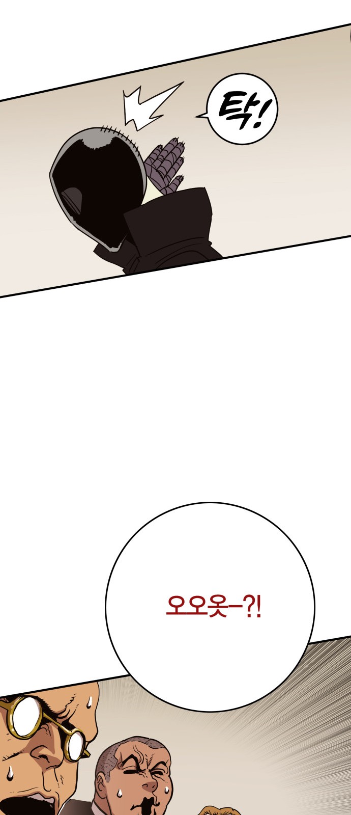 136 페이지