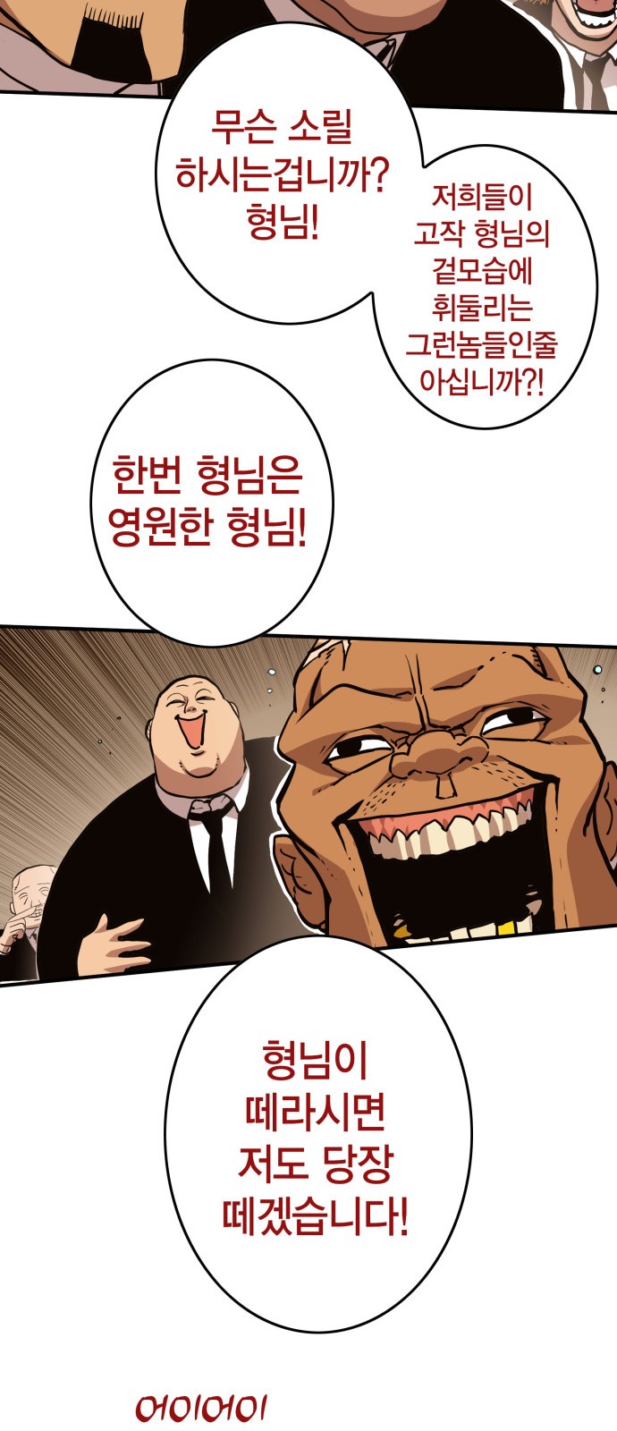 141 페이지